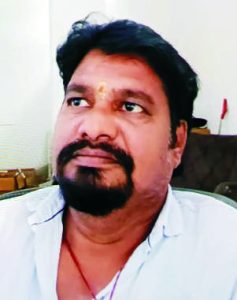 Lion T. Bhaskar Rao