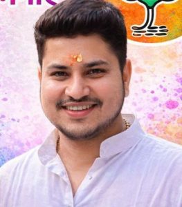 Lion Vedant Shukla