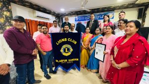 Lions Club Sangam Charter Samaroh 2026