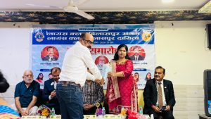 Lions Club Sangam Charter Samaroh 2026