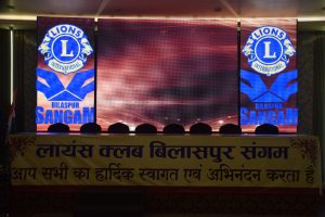 शपथ साधना समारोह 2026