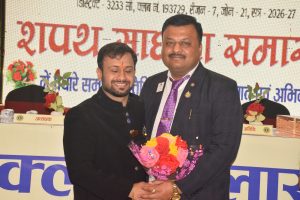 शपथ साधना समारोह 2026