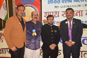 शपथ साधना समारोह 2026