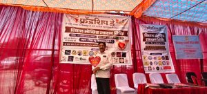 फ्रेंडशिप डे के अवसर पर लायंस क्लब बिलासपुर संगम द्वारा रक्तदान शिविर का आयोजन