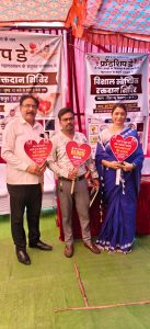 फ्रेंडशिप डे के अवसर पर लायंस क्लब बिलासपुर संगम द्वारा रक्तदान शिविर का आयोजन