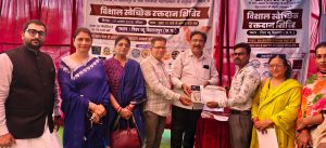 फ्रेंडशिप डे के अवसर पर लायंस क्लब बिलासपुर संगम द्वारा रक्तदान शिविर का आयोजन