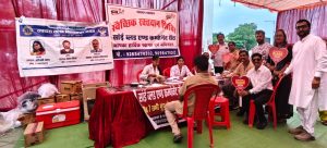 फ्रेंडशिप डे के अवसर पर लायंस क्लब बिलासपुर संगम द्वारा रक्तदान शिविर का आयोजन